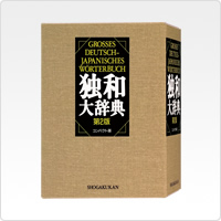 XD-SR7100 | XD-SR | 電子辞書 | CASIO