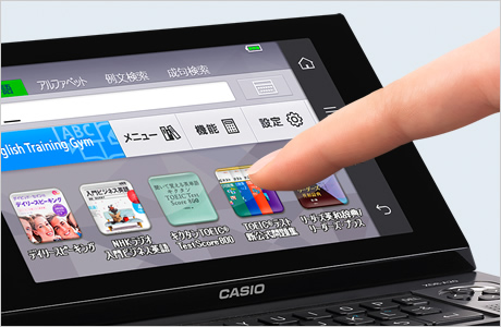 XDR-A20 特長 | EX-word RISE | デジタル英会話学習機 | CASIO