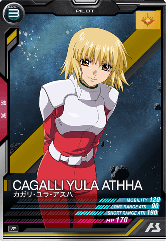 PSA10】ガンダムカードゲーム カガリ・ユラ・アスハ パラレル PSA10