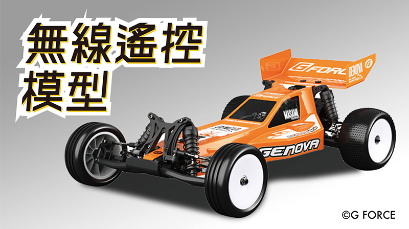 TamTam Online Shop - TamTam Online Shop