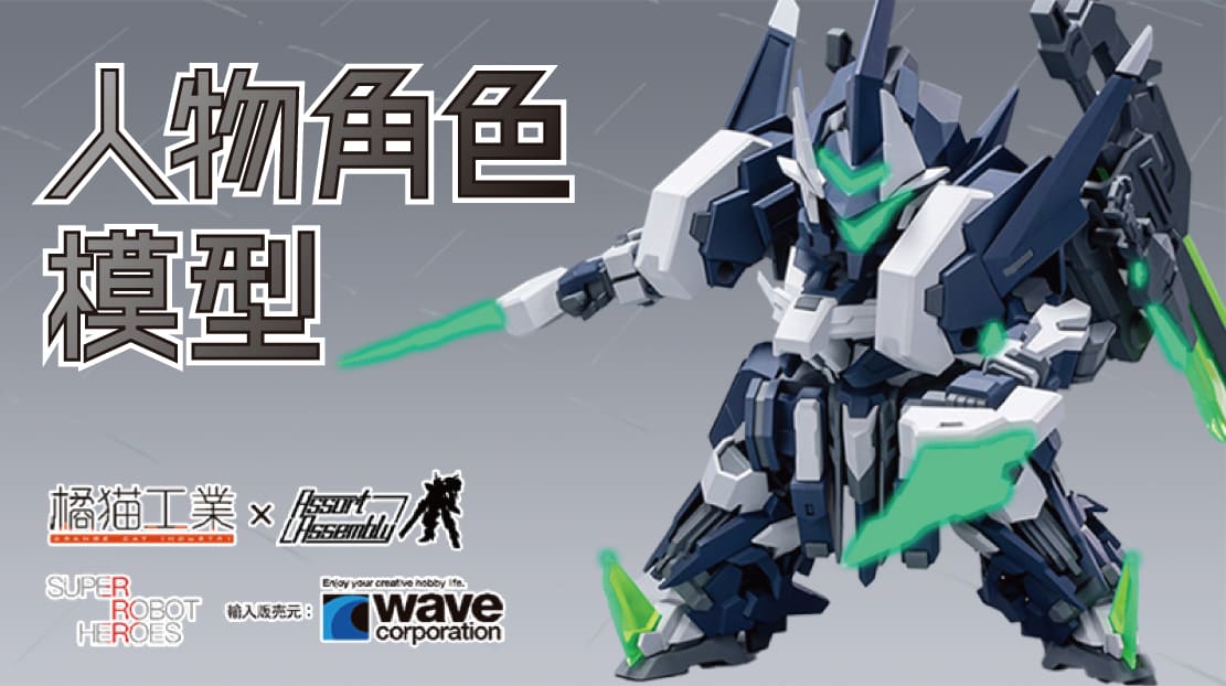 TamTam Online Shop - TamTam Online Shop