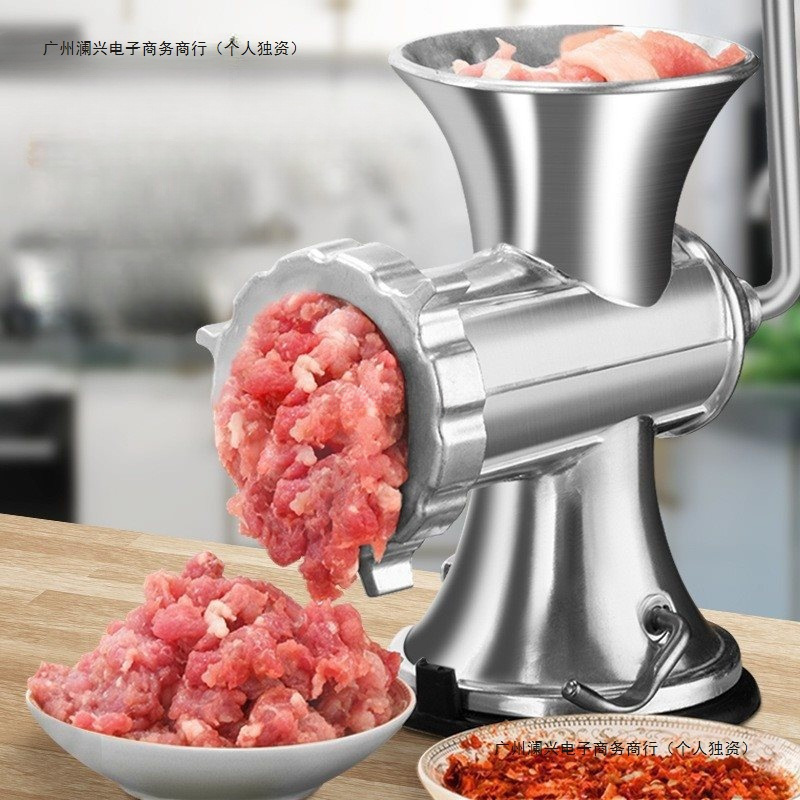 ミートテンダー 大道産業 手回し式 手廻し式 ミートテンダライザー