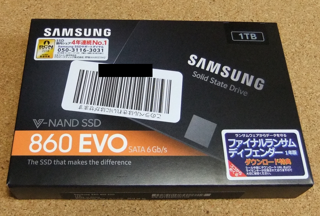 Samsung SSD 860 EVO 1TB 2.5インチSSD MZ-76E1T0B/EC のレビュー - と
