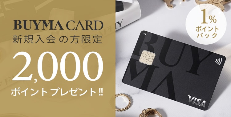 国内即発！UrbanSophistication iPhone13/14ケース 青ハート (Urban