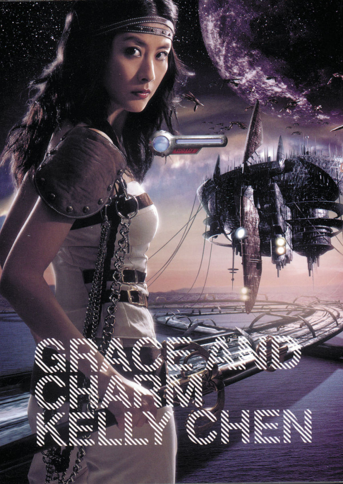 Kelly Chen - Grace & Charm | Deezer