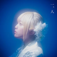 ちゃくら: アルバム、曲、コンサート | Deezer