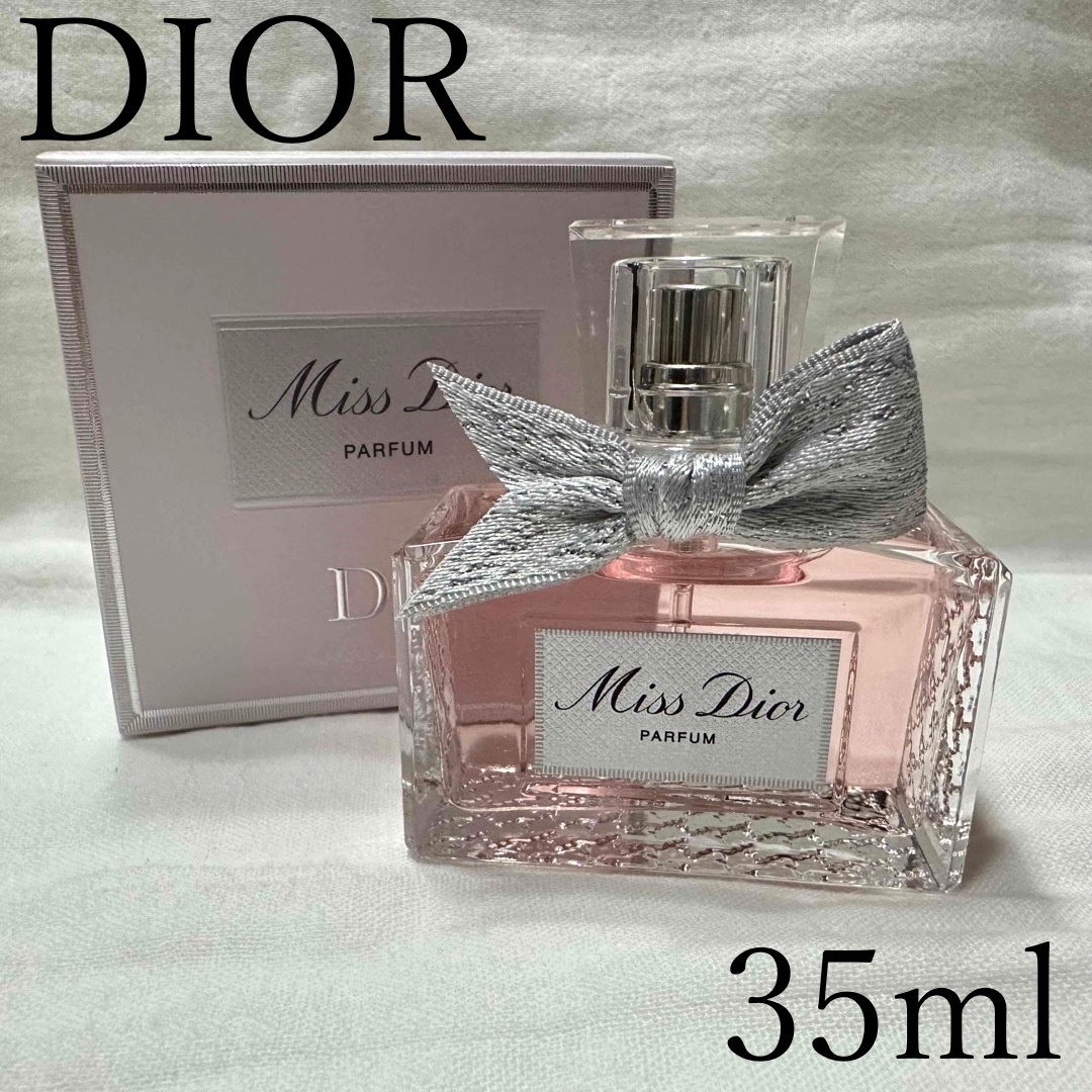 □DIOR□ミス ディオール パルファン 35ML (Dior/香水・フレグランス