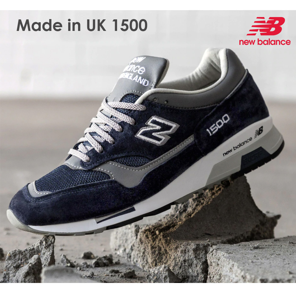 送料&関税込み ニューバランス New Balance Made in UK M1500PNV (New