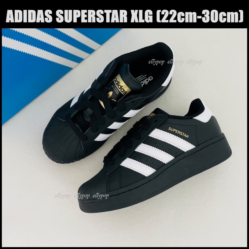 ADIDAS SUPERSTAR XLG アディダス スーパースター 厚底 ブラック