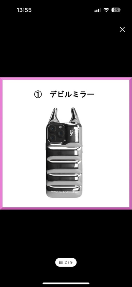 アーバンソフィスティケーション◇iPhoneケース/デビル／ドラマ (Urban