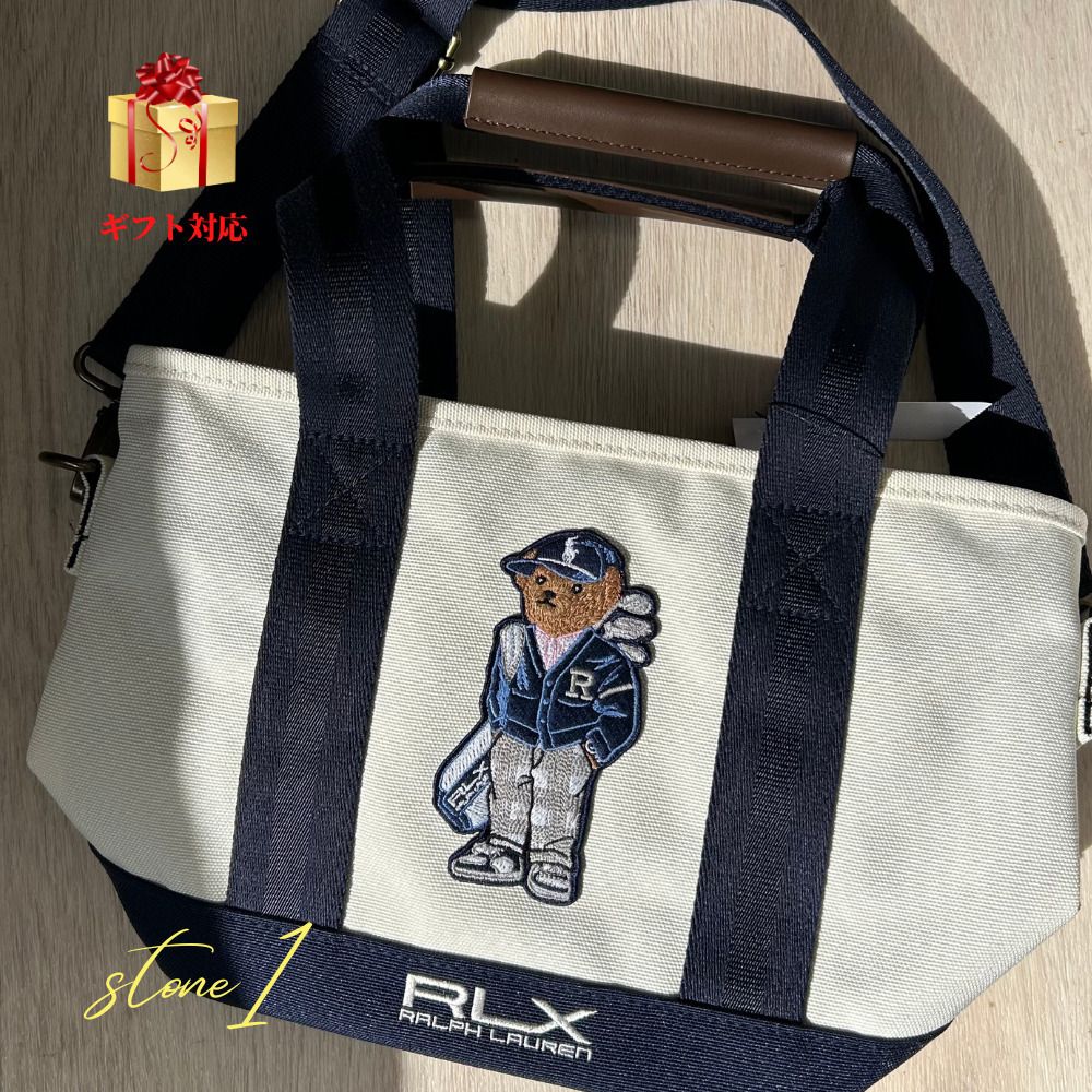 ギフトに！ラルフローレン ポロベア カートバッグ (POLO RALPH LAUREN