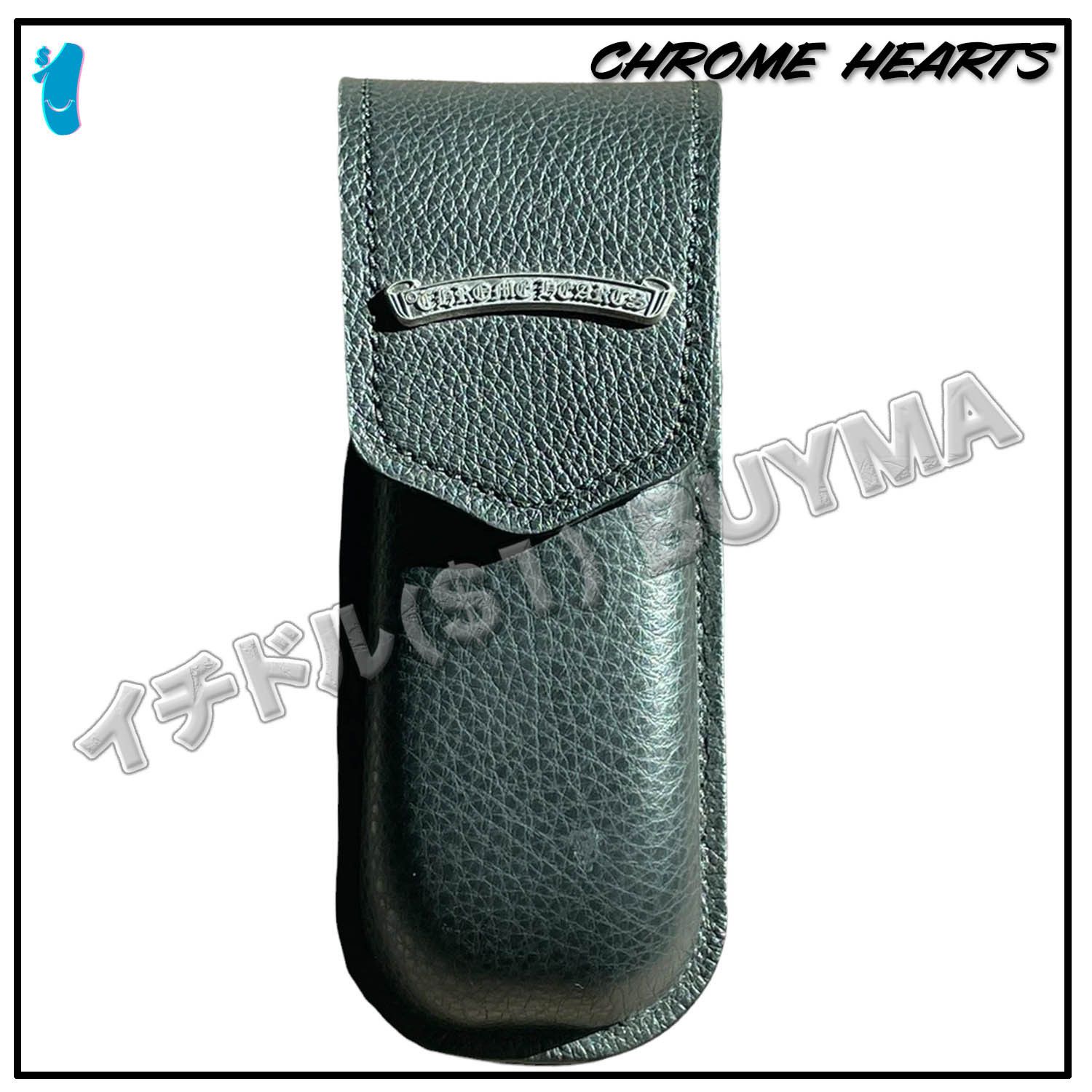 クロムハーツ スクロール サングラス メガネ ケース シルバー (CHROME