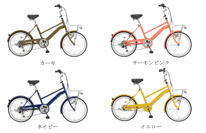 あさひのカスタムバイクに小径タイプの“MINI”が登場｜サイクルスポーツ