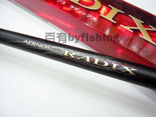 ◎百有釣具◎SHIMANO AERNOS RADIX 振出磯釣竿1.2-530 的質感絕對是