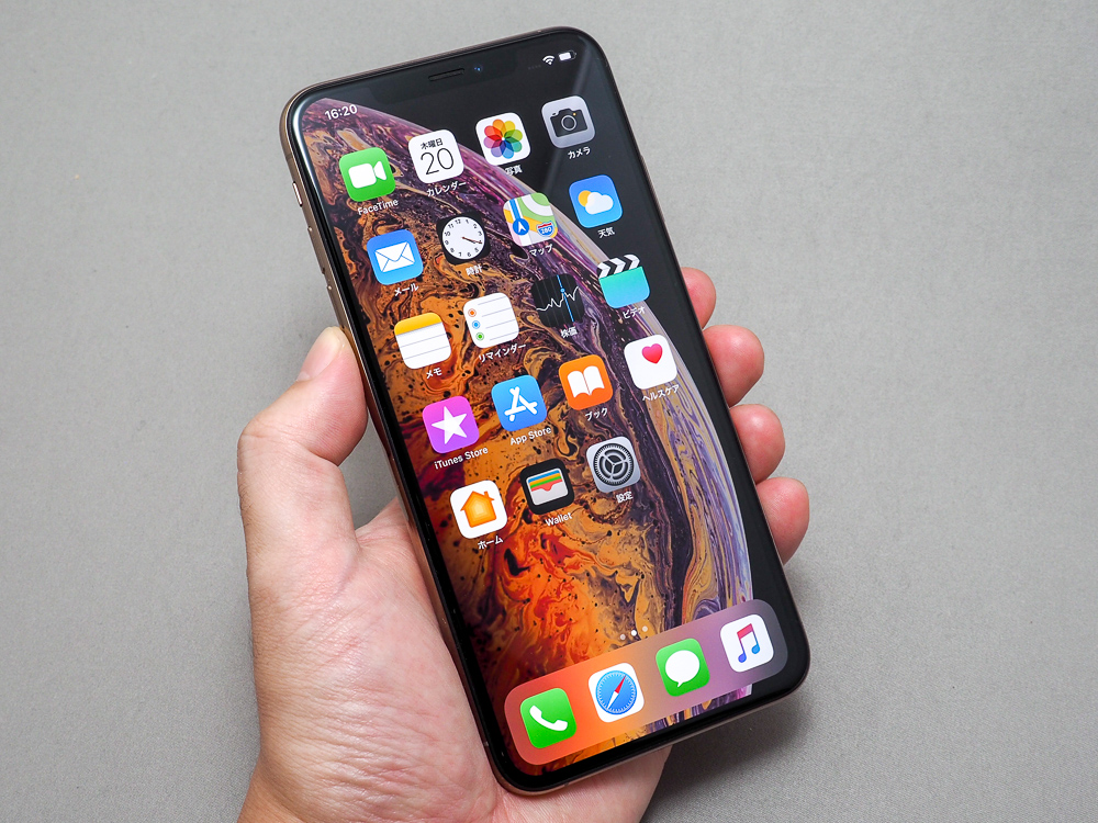 6.5インチでも持ちやすい、iPhone XS Max | 日経クロステック（xTECH）