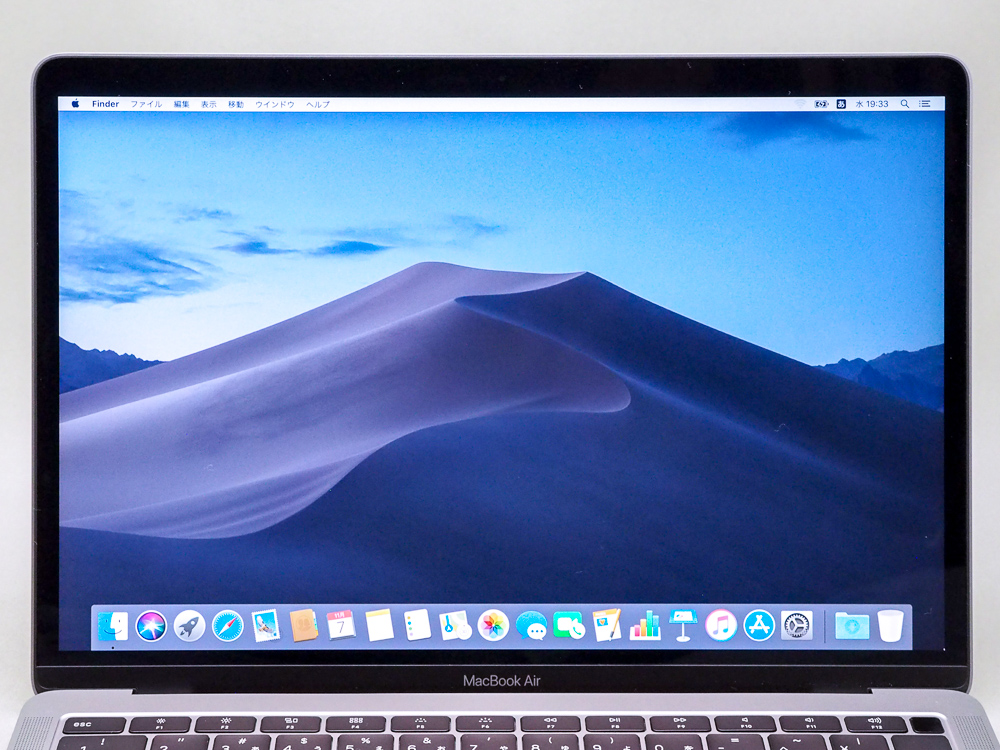 ディスプレーがRetinaに進化、2018年版MacBook Air | 日経クロステック