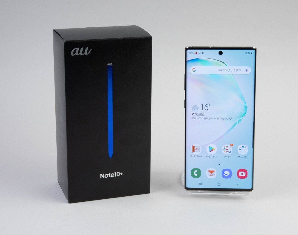 サムスン「Galaxy Note10＋」実機レビュー、手書きはすごいがオーバー