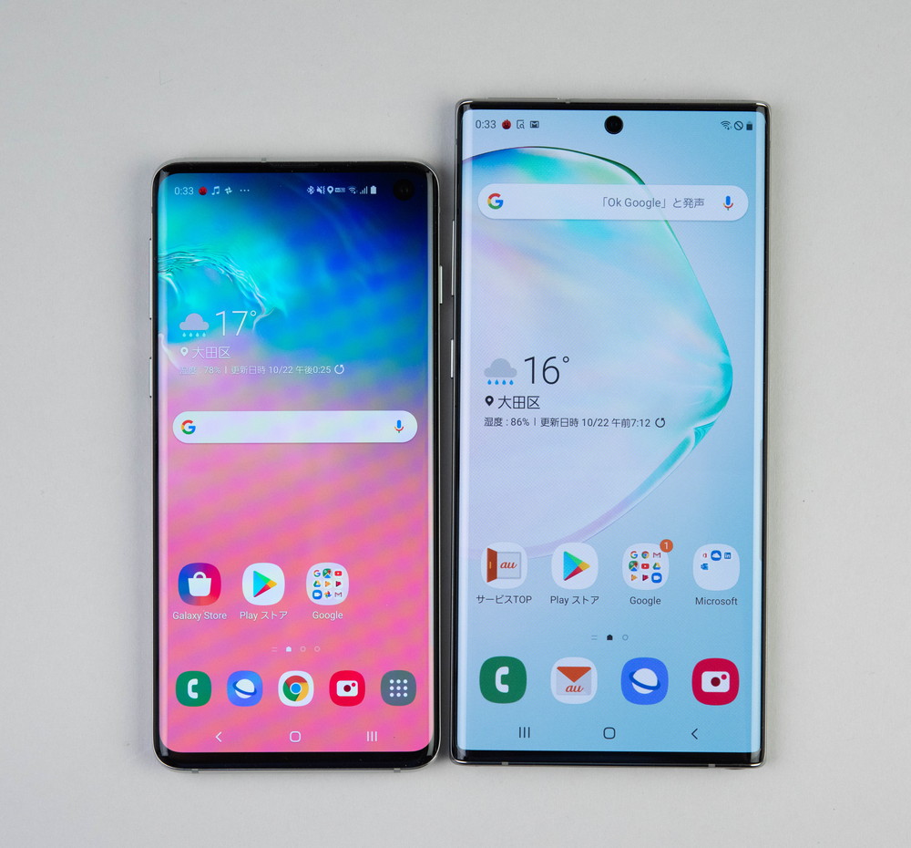 サムスン「Galaxy Note10＋」実機レビュー、手書きはすごいがオーバー