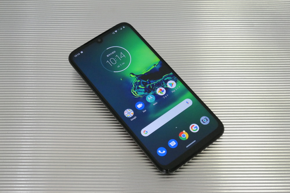このカメラで3万円台は上出来、モトローラの新機種「moto g8 plus