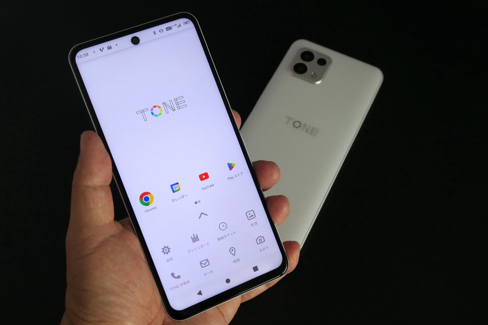 ドコモショップでも取り扱うMVNOの格安スマホ「TONE e22」、どこまで