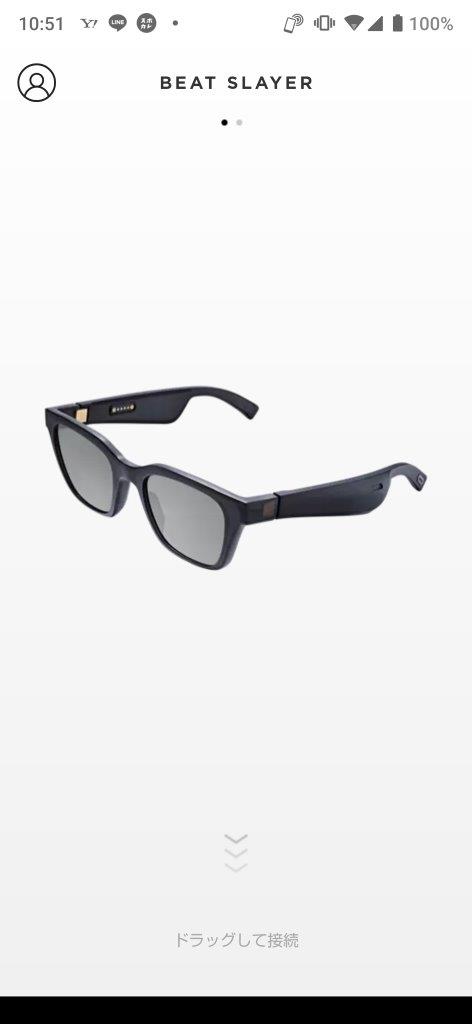 サングラス型オーディオ機器「BOSE FRAMES」、音質と使い勝手を徹底