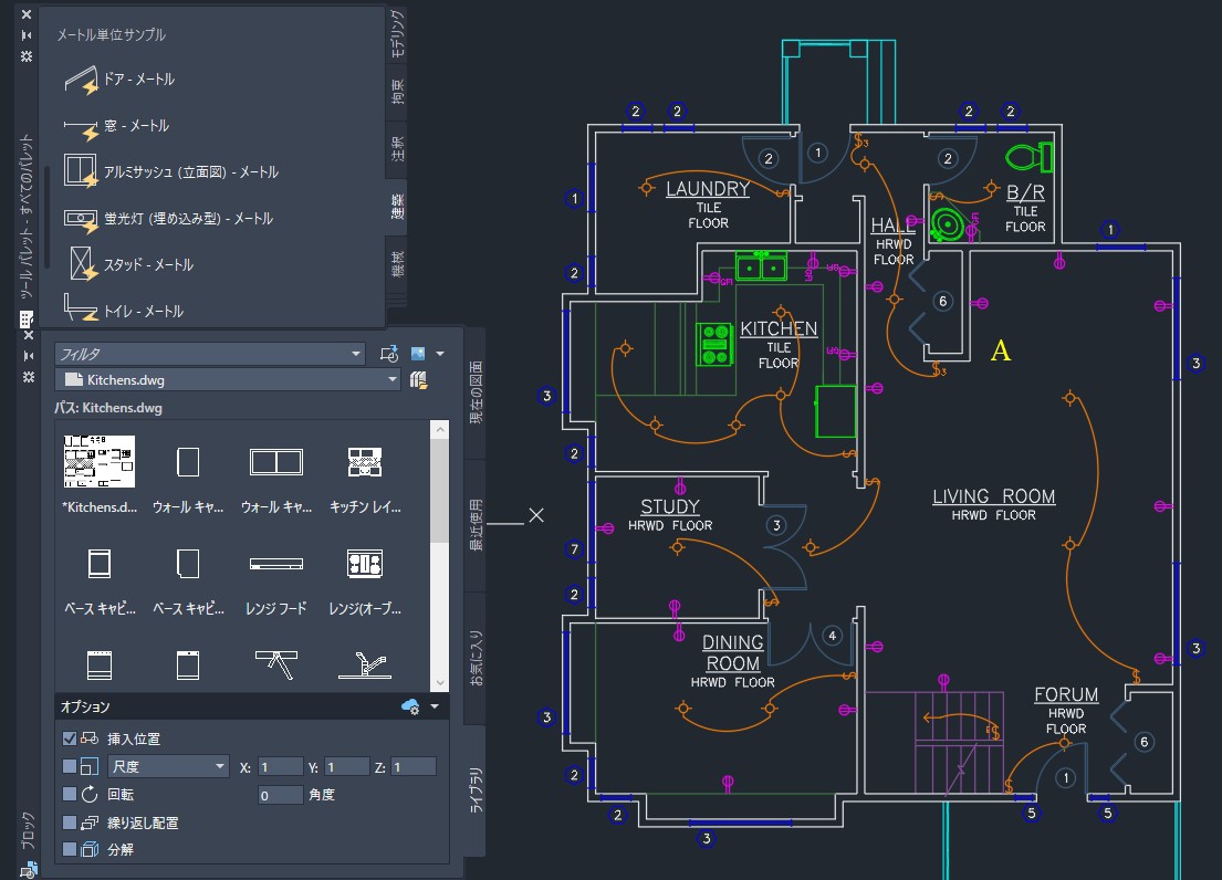 オートデスク、「AutoCAD」基本機能とクラウドで自動化ニーズに対応