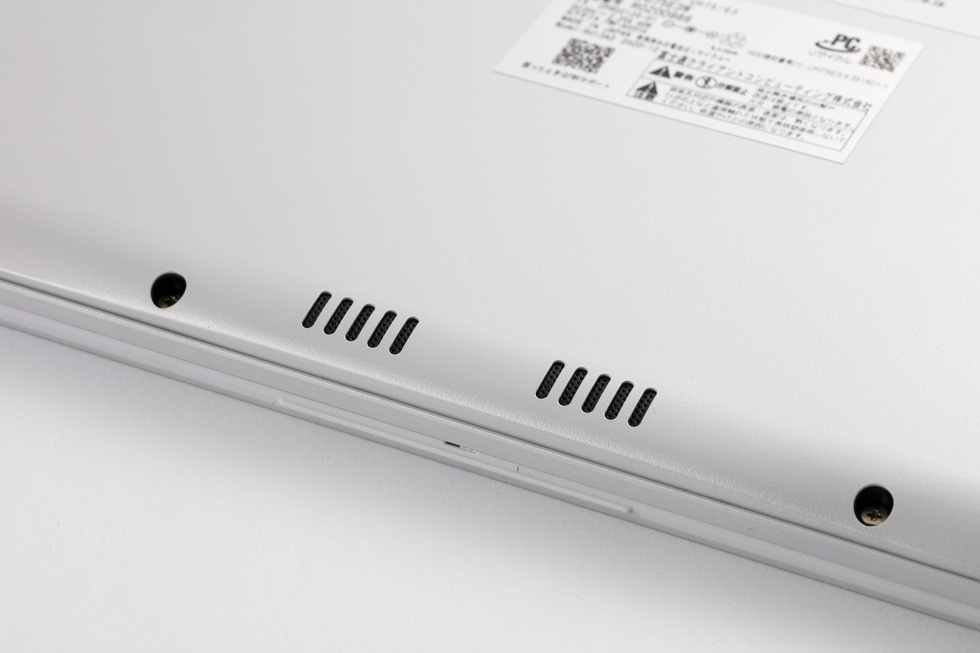 Ryzen 7搭載の富士通「LIFEBOOK UH75/E3」 コスパは本当に高い？：日経