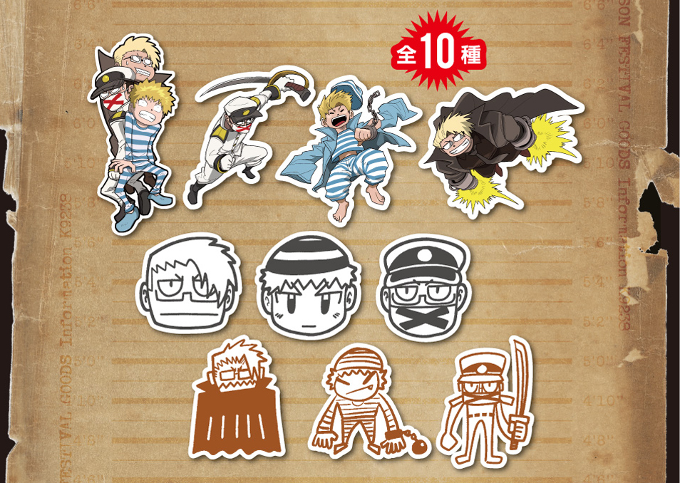 〇〇の主役は我々だ!『インパクト・ミー!』 街コンラプソディ編