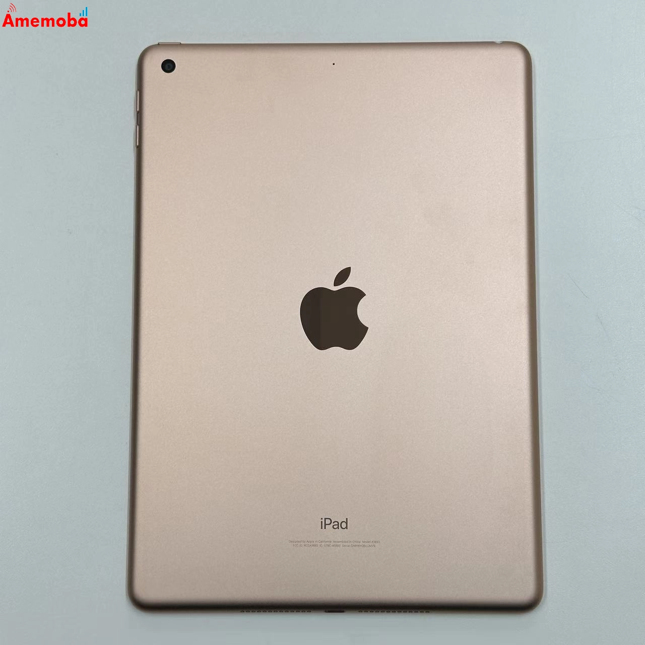 iPad 第6世代 SoftBank版SIMフリー 32GB MR6N2J/A 美品 | 中古スマホ