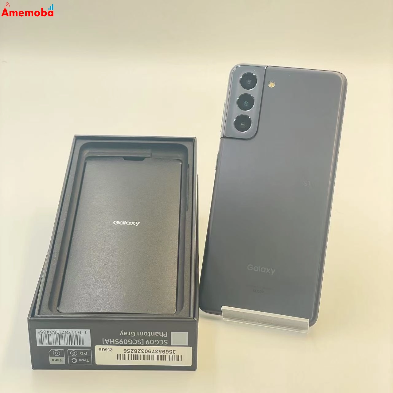 Galaxy S21 5G 256GB SCG09 AU版SIMフリー パープル au | 中古スマホ