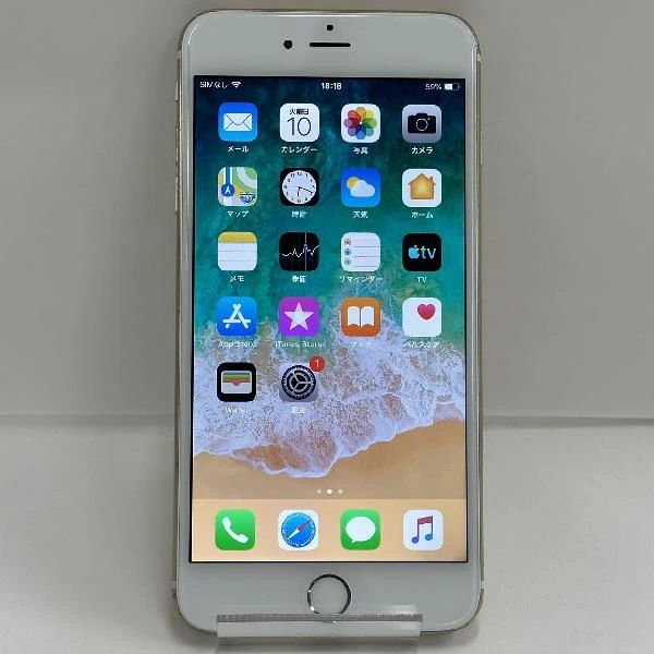 iPhone6 Plus docomo 64GB MGAK2J/A A1524 ゴールド | 中古スマホ販売