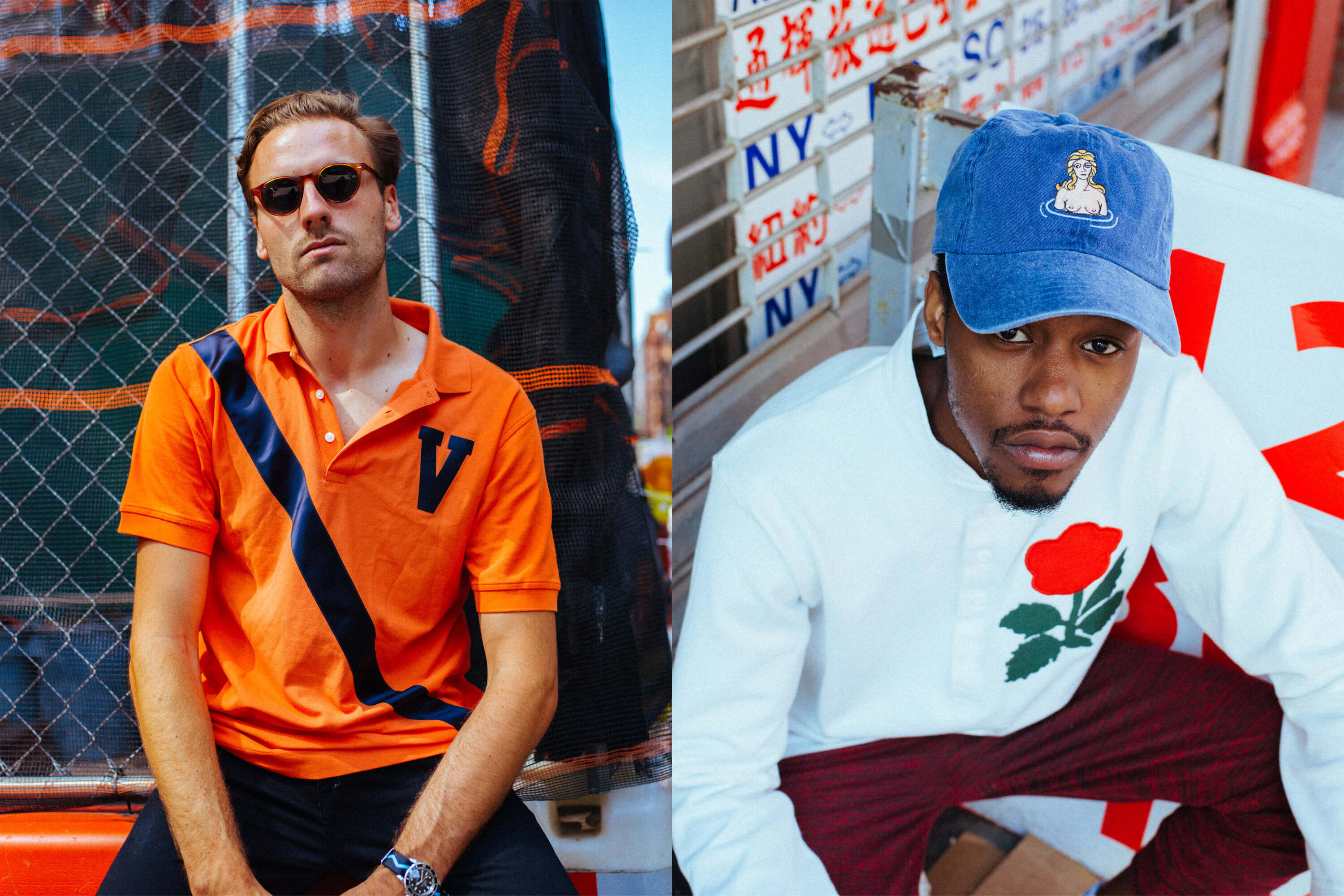 Fall Winter '17 – Rowing Blazers