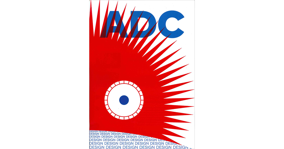ADC展あらため「日本のアートディレクション展 2018」始まる