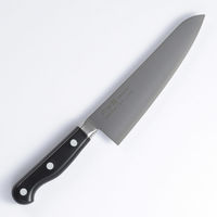 矢嶋屋 六四郎 牛刀包丁 180mm 19070012 1個（直送品） - アスクル
