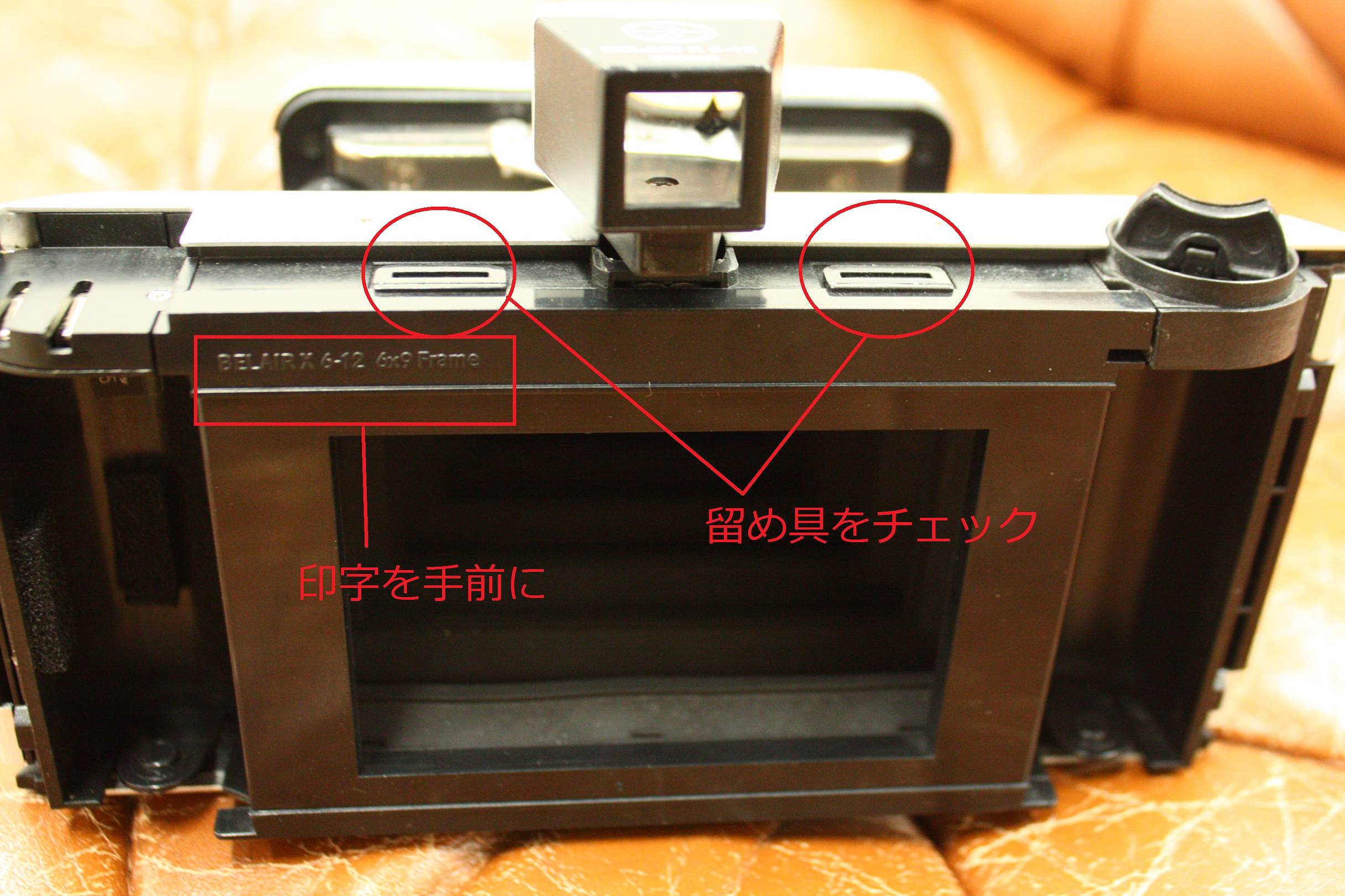 Belairシリーズに関するFAQ · Lomography