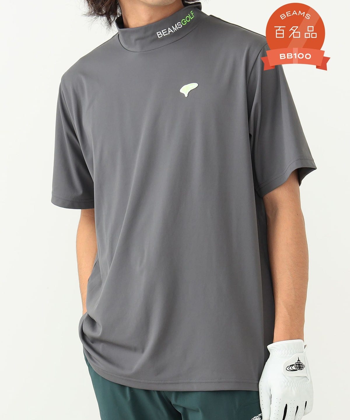 BEAMS GOLF（ビームス ゴルフ）〈MEN〉 ORANGE LABEL / ワンポイント