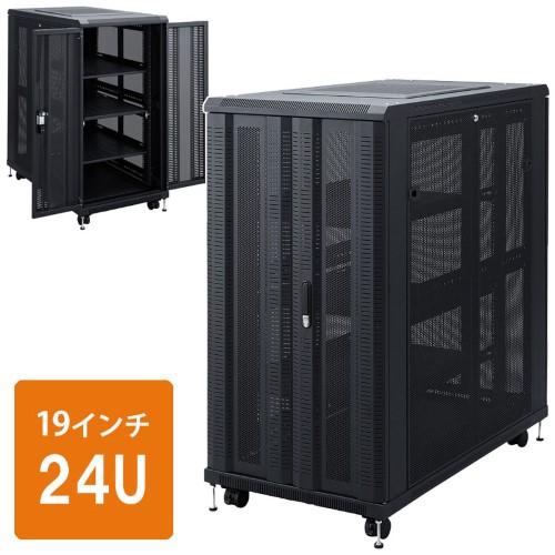 サーバーラック｜19インチマウント・24U・ハーフ・メッシュ扉・即納