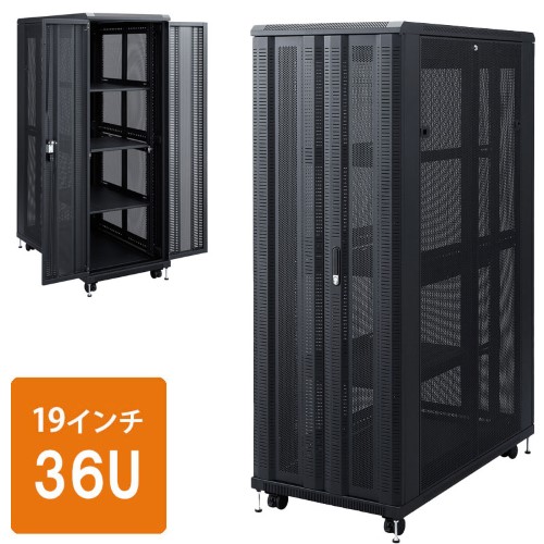 サーバーラック｜19インチマウント・36U・観音扉・鍵付き・即納対応