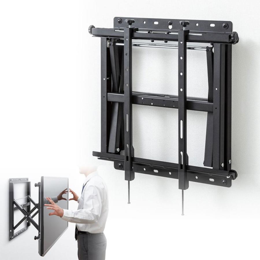 壁掛けテレビ金具（大型・プッシュ式・マルチディスプレイ・おすすめ