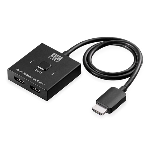 HDMI切替器（8K・4K・電源不要・2入力1出力・2出力・HDCP・セレクター