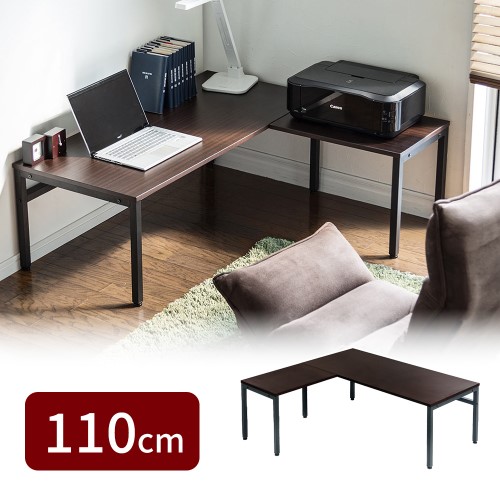 ローデスク（L字・パソコン・ゲーミング・木製・おしゃれ・おすすめ