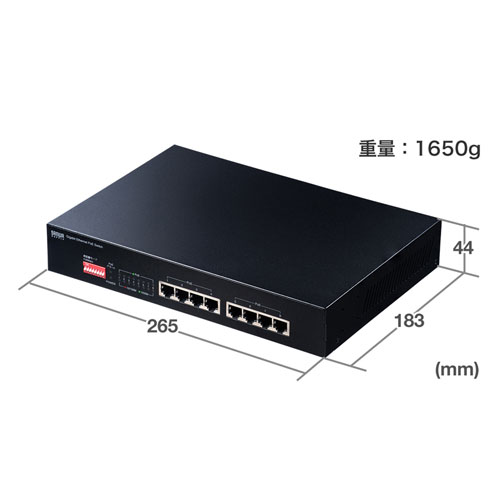 スイッチングハブ(ギガビット・8ポート・電源内蔵・金属筐体・最長180m