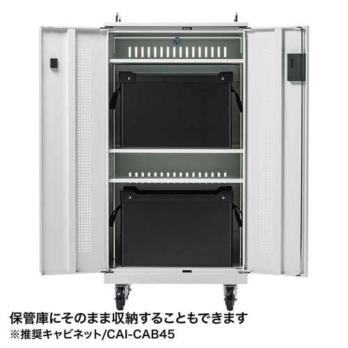 プラダン収納ケース(タブレット・ノートPC・6台収納・スリット入り) PD