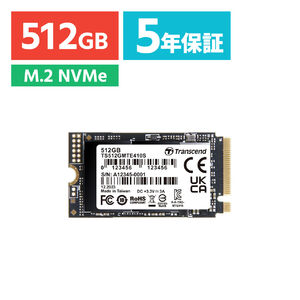 SSD（M.2・512GB・NVMe・PCIe・Gen4×4・Type 2242・内蔵・Read・5000MB