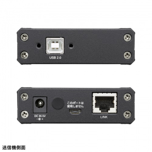 USB2.0エクステンダー（USB2.0・最大100m延長・USB4ポート） USB