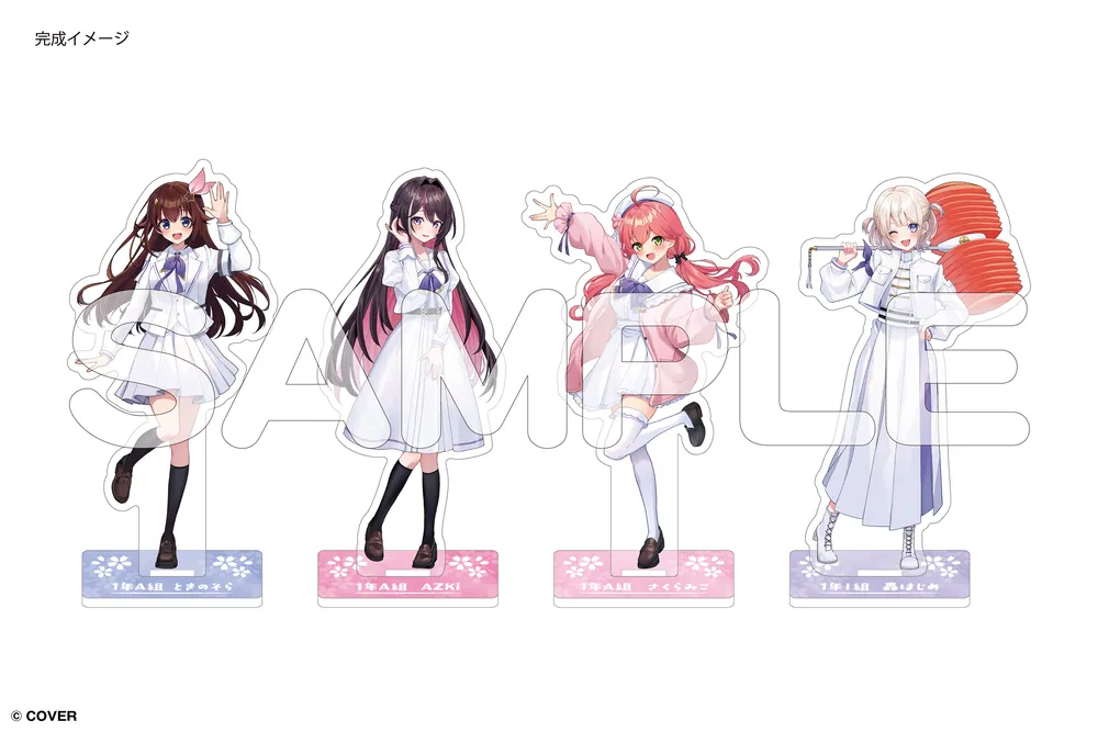 少年エース 2026年5月号」 [月刊少年エース] - KADOKAWA