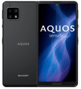 Sharp Aquos sense5Gのスペック・価格・レビュー | Kalvo