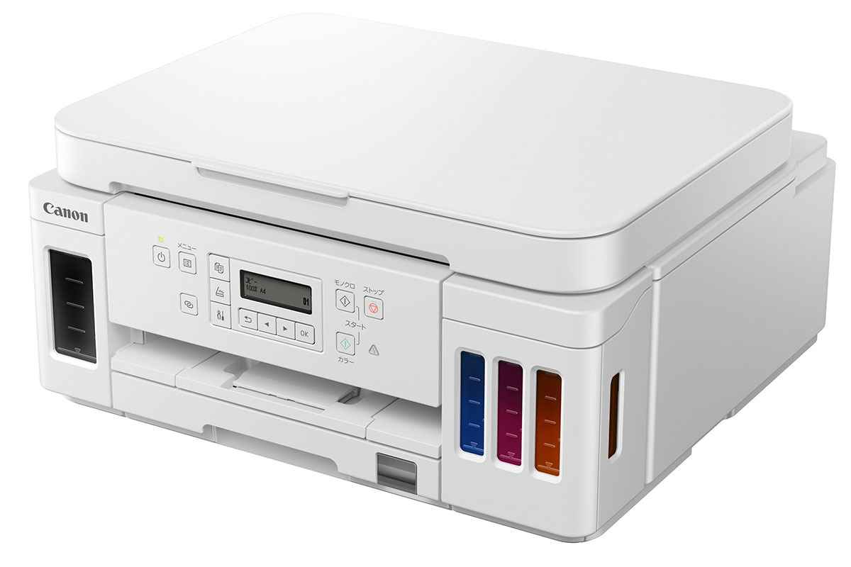 Canon】あのギガタンクモデルがさらに便利に！「G6030」の特徴とは？