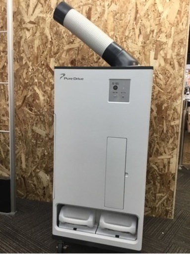 店頭引取限定】【中古】PureDrive ピュアドライブスポットクーラー