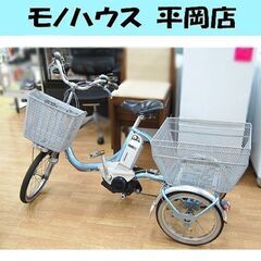 アシスタワゴンの中古が安い！激安で譲ります・無料であげます｜ジモティー